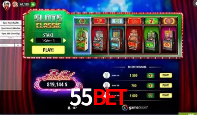 A Emoção da Loteria na 55bet: Uma Chance de Mudança de Vida